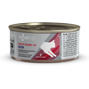 Renal_Oxalate_RID_chicken_cat_100gr_can.png