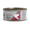 Renal_Oxalate_RID_lamb_cat_100gr_can.png